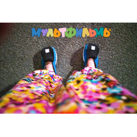 ÐºÐ»ÑÐ± ÐÐ£ÐÐ¬Ð¢Ð¤ÐÐÐ¬ÐÐ«_8-MltPmASDqrKjOtB6VmhqJ19m694SGjSR.jpg